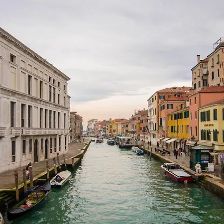 Daire 8 Min Rialto E San Marco - *